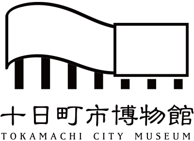 弥生時代の小玉】 出土丸玉 コレクター収蔵骨董 L0205F 工芸品